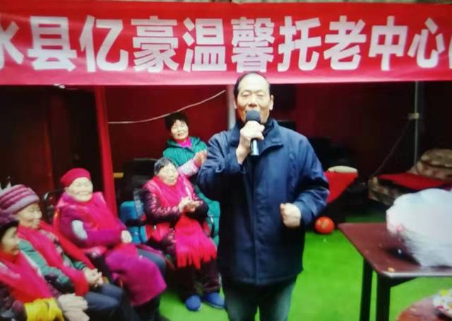 用心舒心放心
